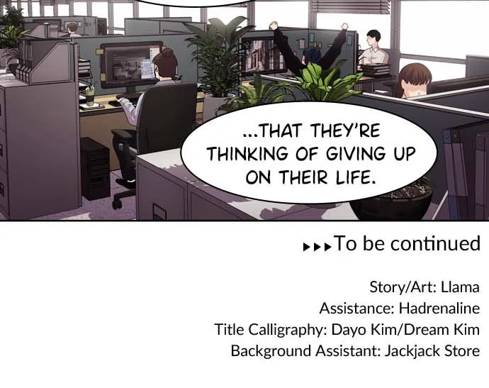 Read Tomorrow chapter 37 image 50 on Lezhin
