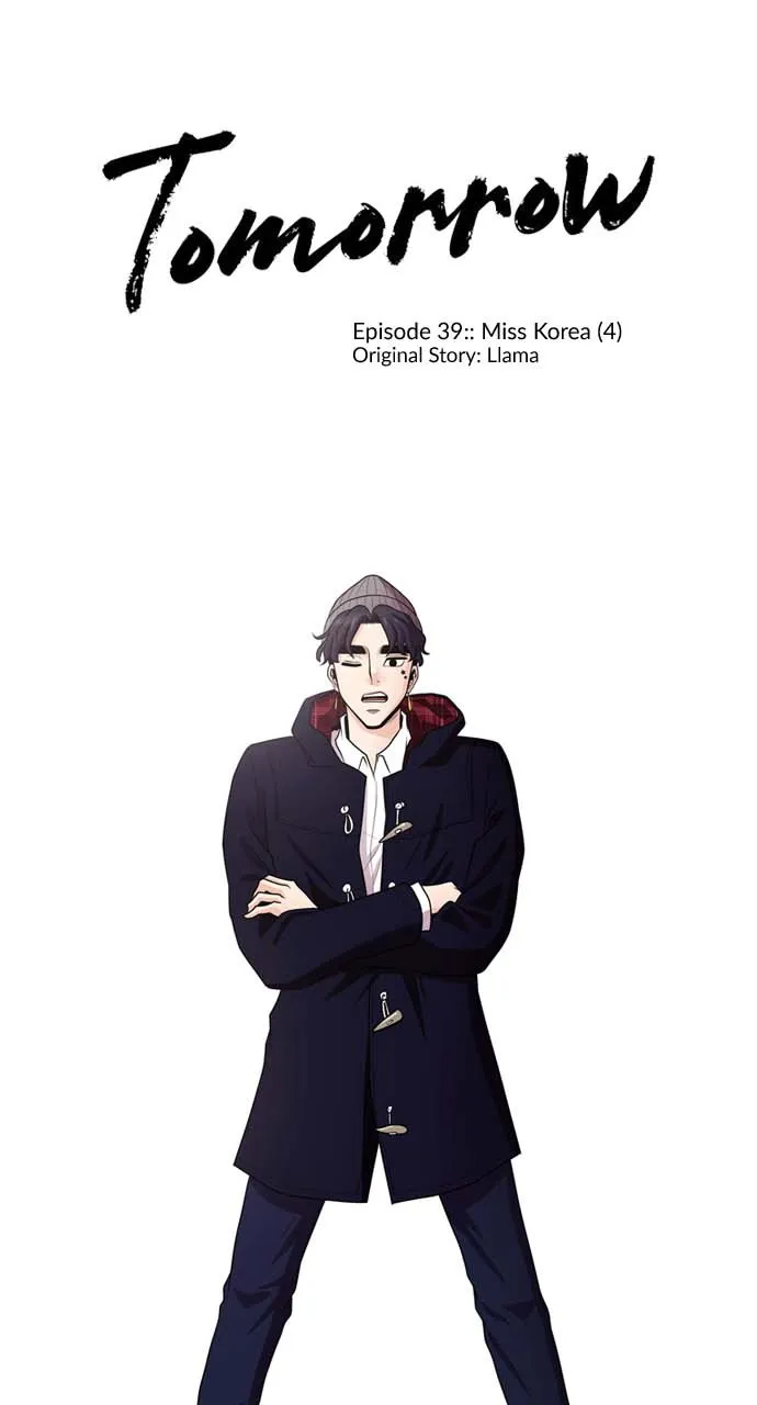 Read Tomorrow chapter 39 image 0 on Lezhin