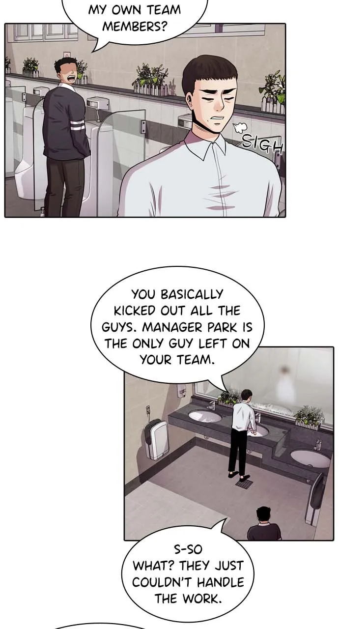 Read Tomorrow chapter 39 image 13 on Lezhin