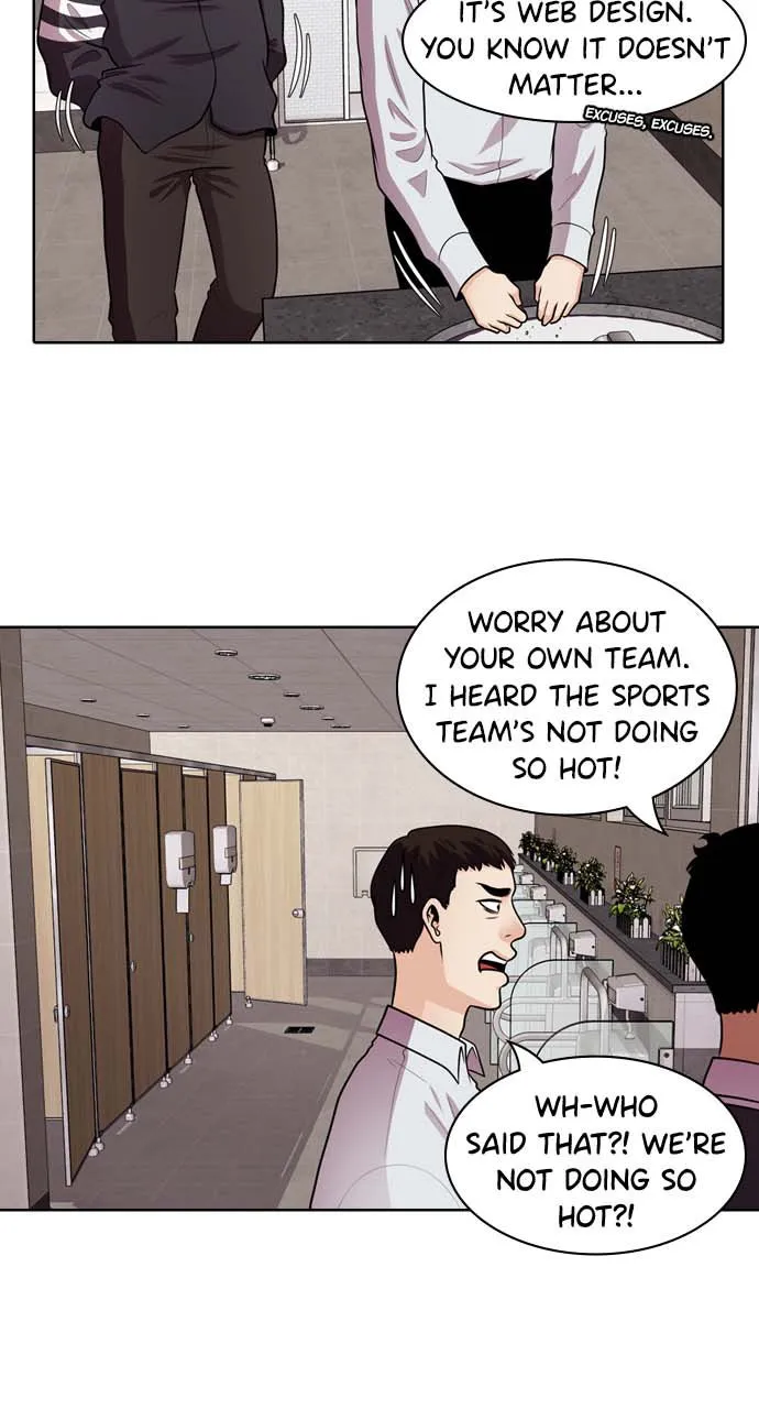 Read Tomorrow chapter 39 image 15 on Lezhin