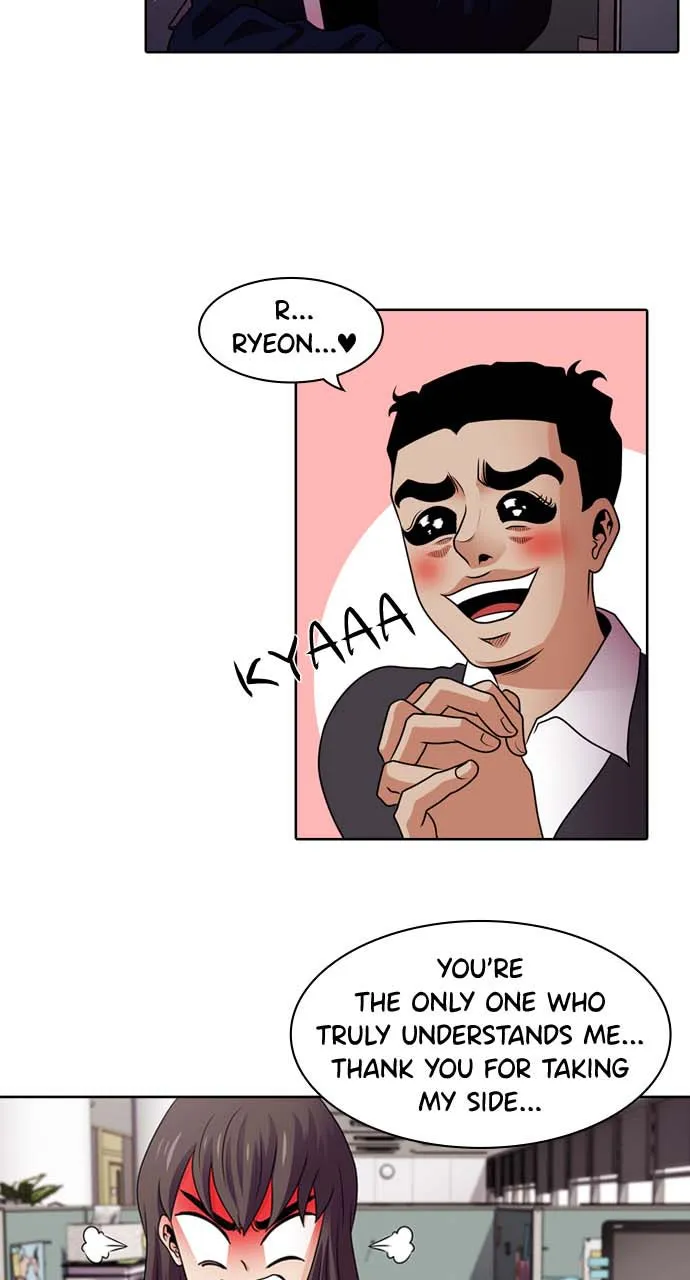 Read Tomorrow chapter 39 image 49 on Lezhin