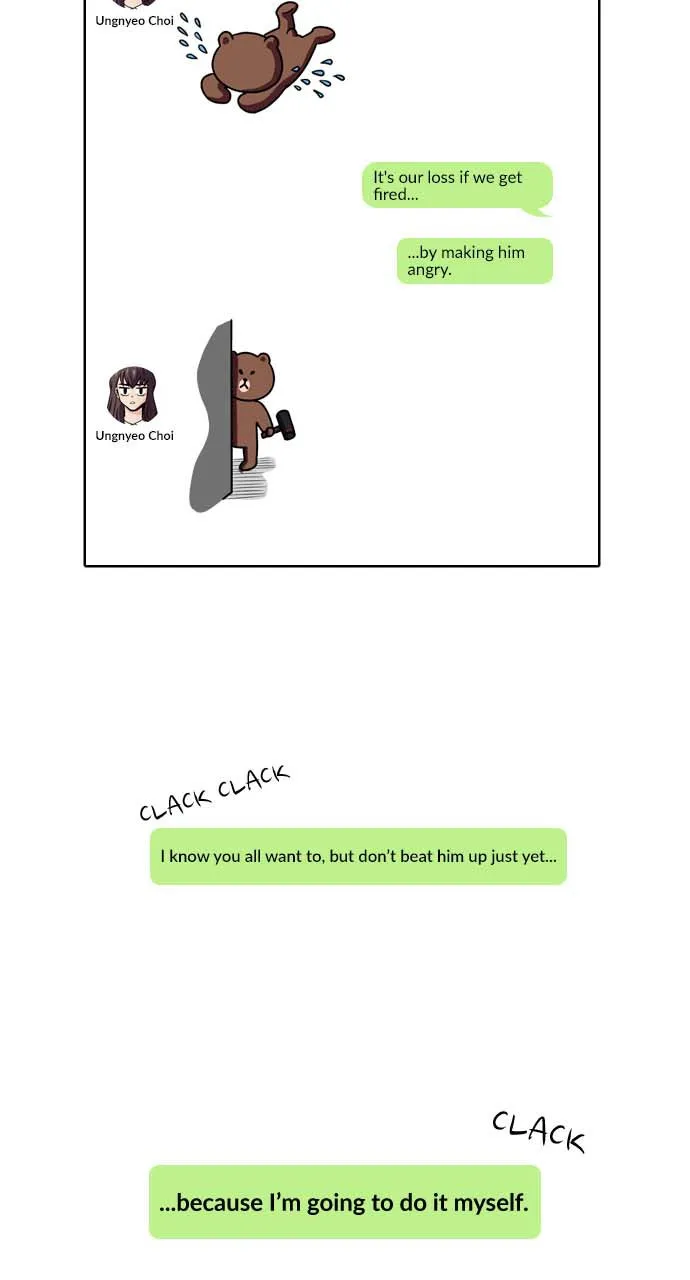Read Tomorrow chapter 39 image 53 on Lezhin