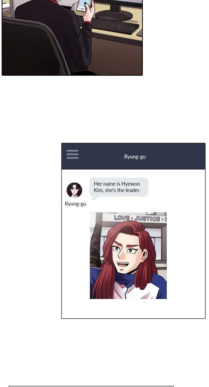 Read Tomorrow chapter 4 image 64 on Lezhin