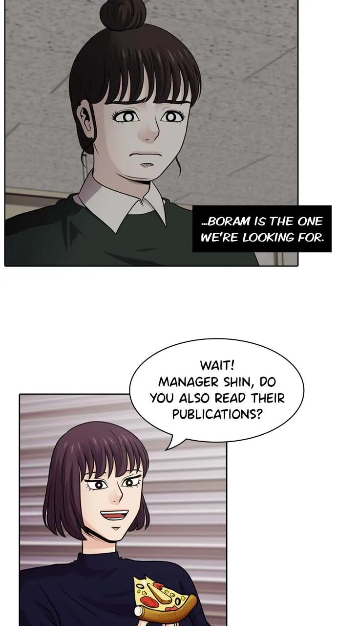 Read Tomorrow chapter 40 image 7 on Lezhin