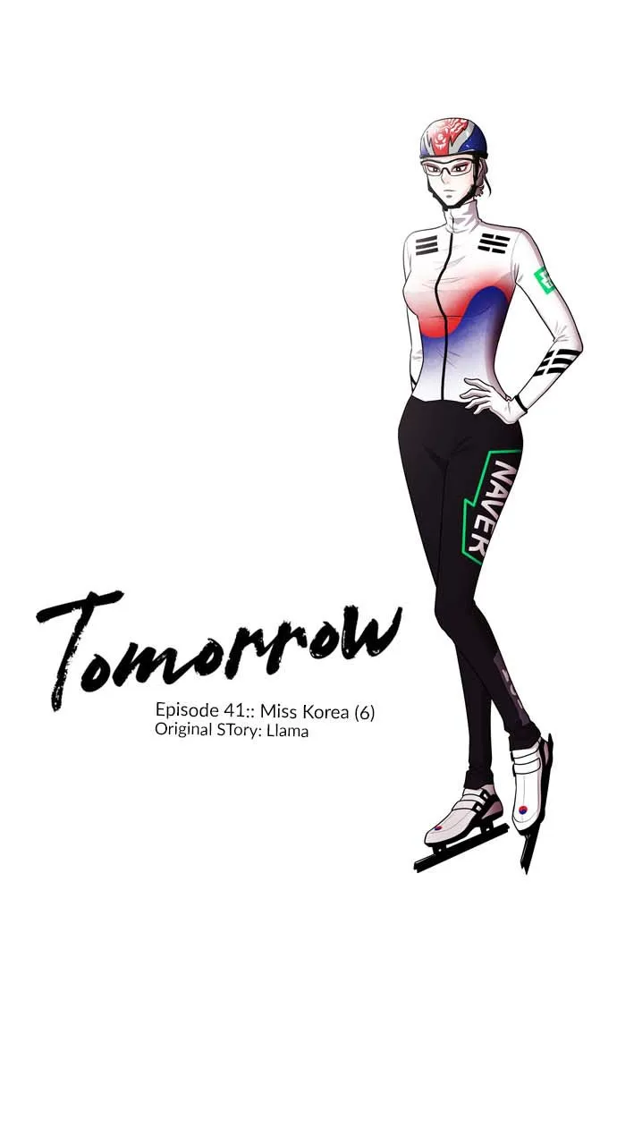 Read Tomorrow chapter 41 image 0 on Lezhin