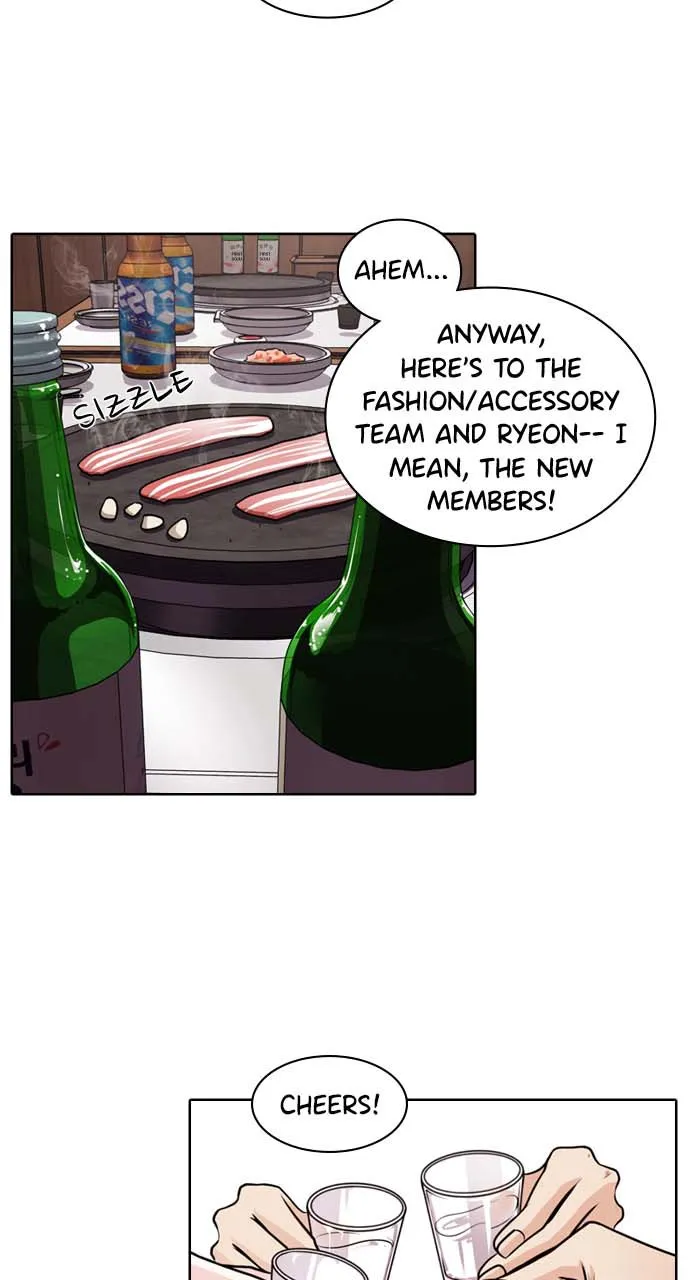 Read Tomorrow chapter 41 image 24 on Lezhin