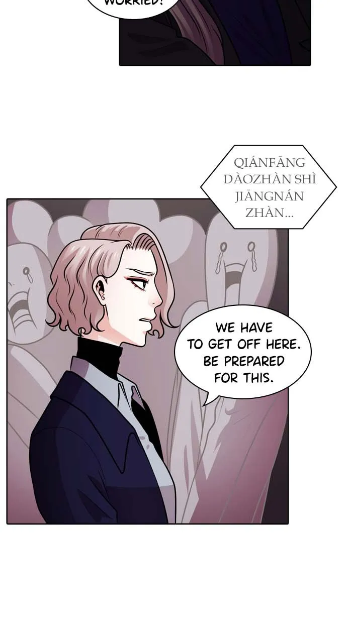 Read Tomorrow chapter 41 image 3 on Lezhin