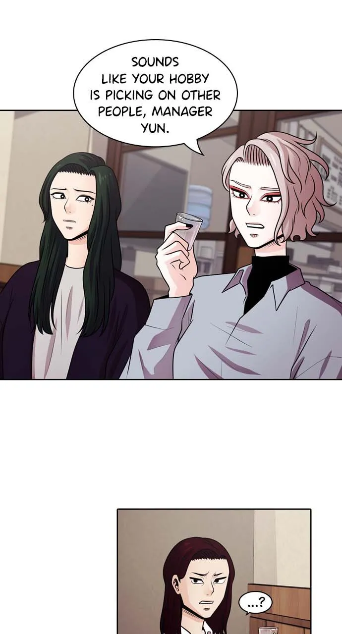 Read Tomorrow chapter 41 image 44 on Lezhin