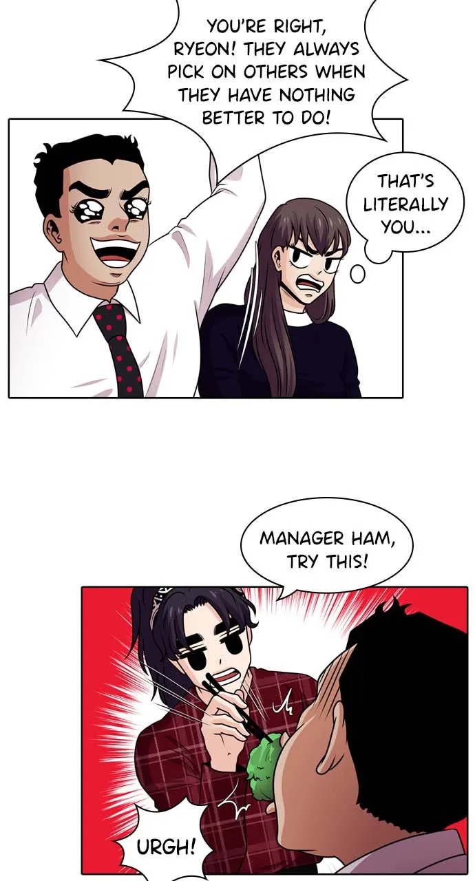 Read Tomorrow chapter 41 image 46 on Lezhin