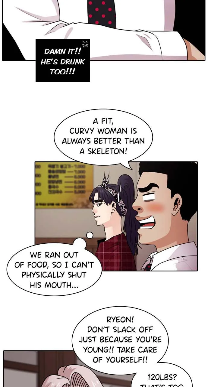 Read Tomorrow chapter 41 image 53 on Lezhin
