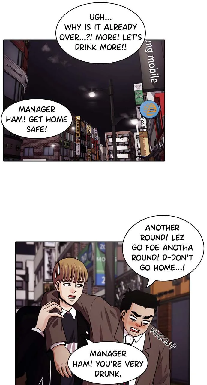 Read Tomorrow chapter 41 image 68 on Lezhin