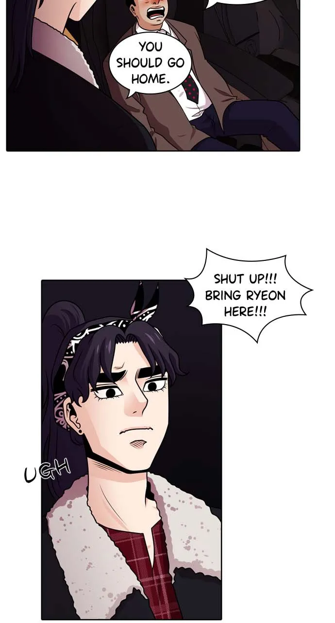 Read Tomorrow chapter 41 image 70 on Lezhin