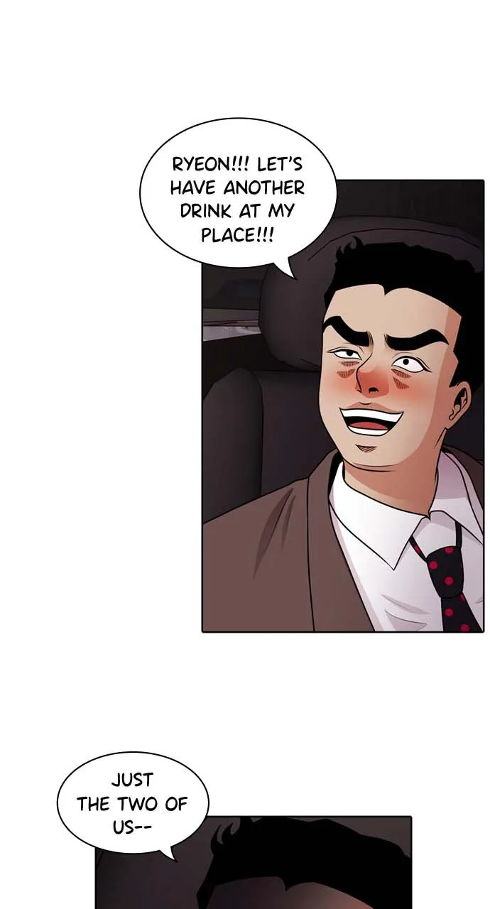Read Tomorrow chapter 41 image 71 on Lezhin