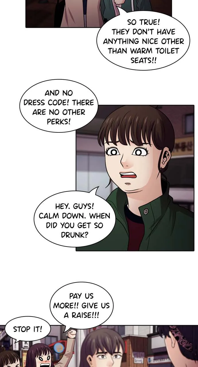 Read Tomorrow chapter 41 image 74 on Lezhin