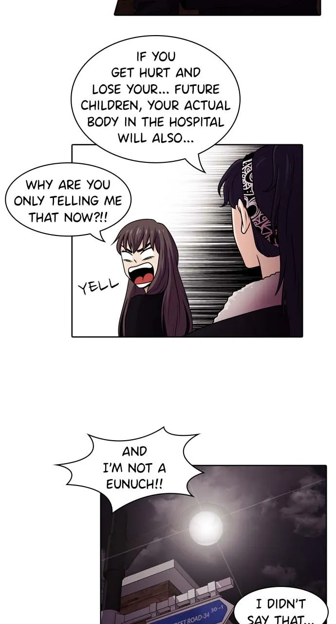 Read Tomorrow chapter 42 image 7 on Lezhin