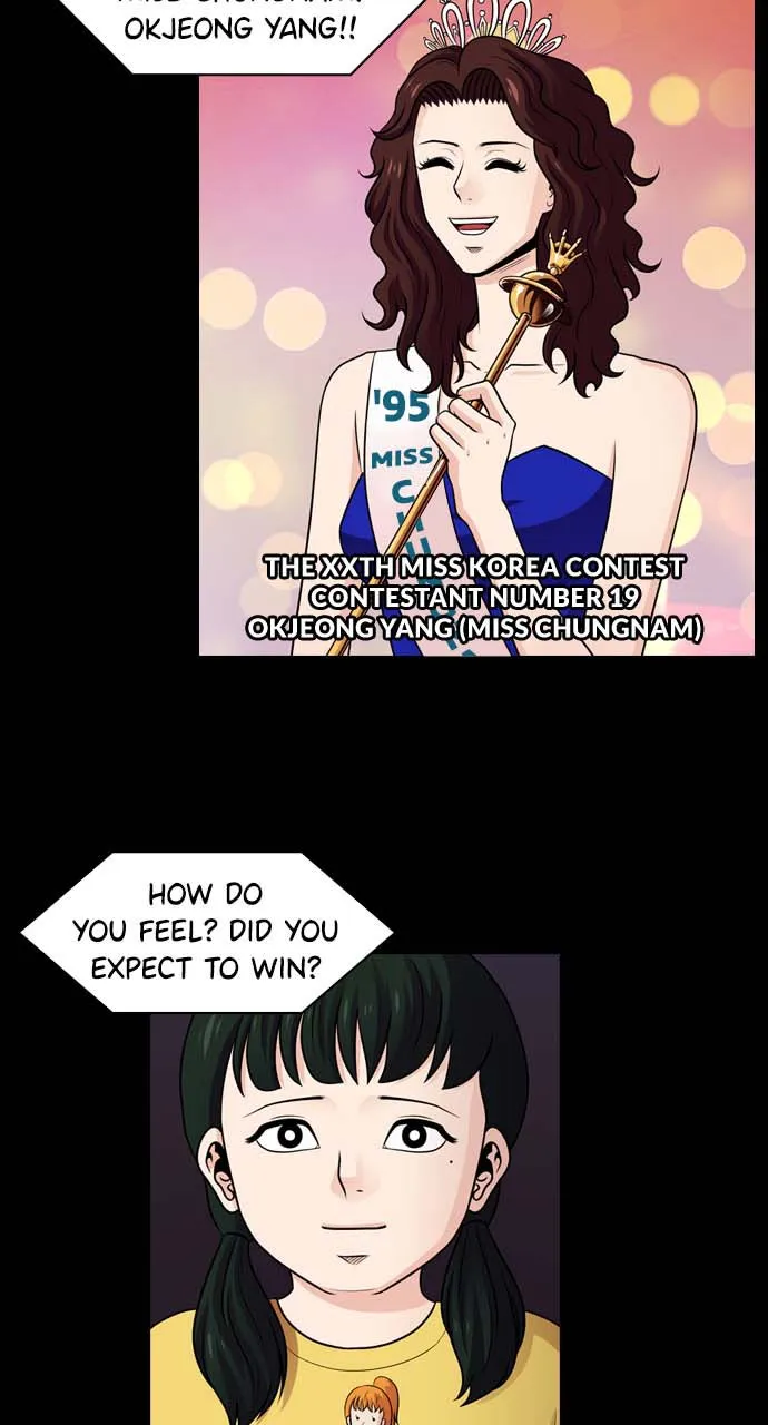 Read Tomorrow chapter 43 image 3 on Lezhin