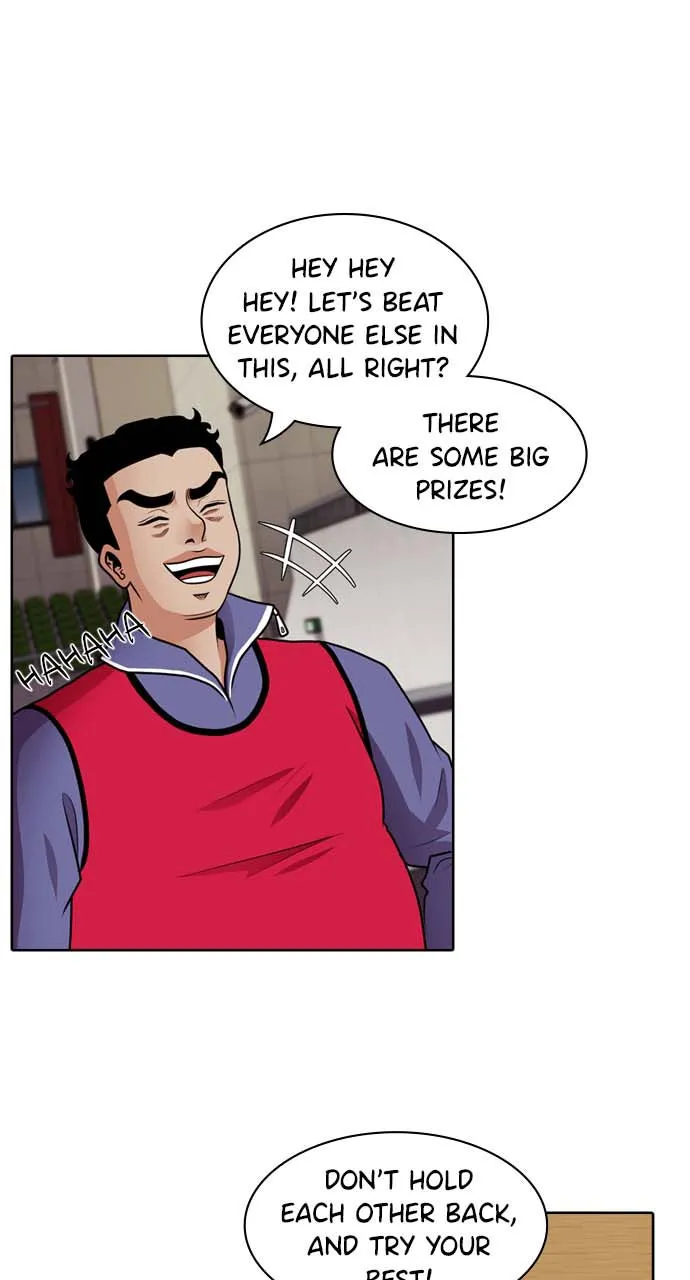 Read Tomorrow chapter 44 image 14 on Lezhin
