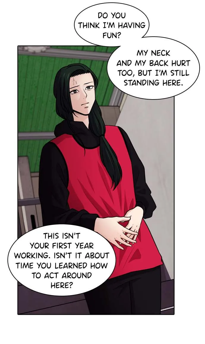 Read Tomorrow chapter 44 image 18 on Lezhin