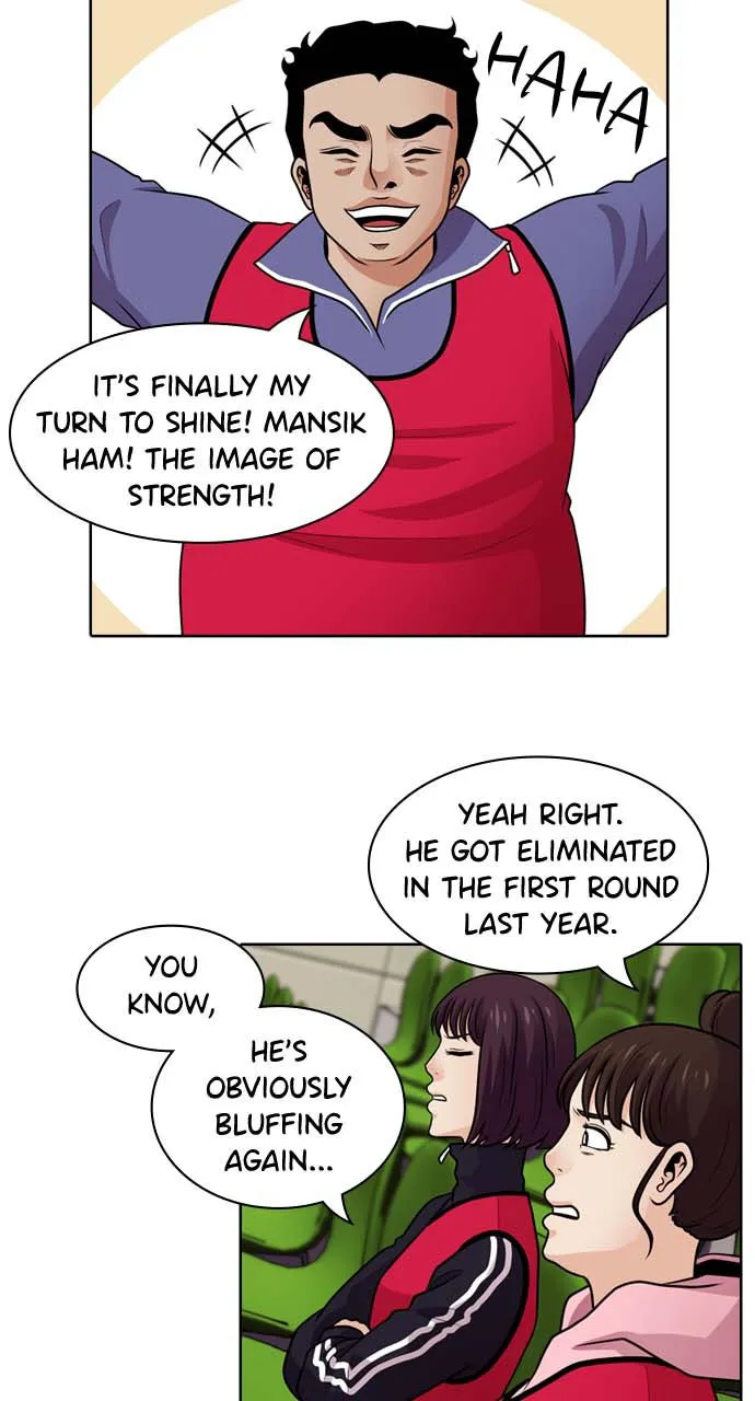 Read Tomorrow chapter 44 image 31 on Lezhin