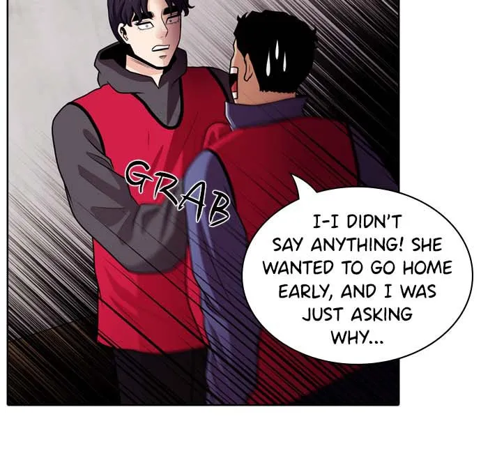 Read Tomorrow chapter 44 image 53 on Lezhin