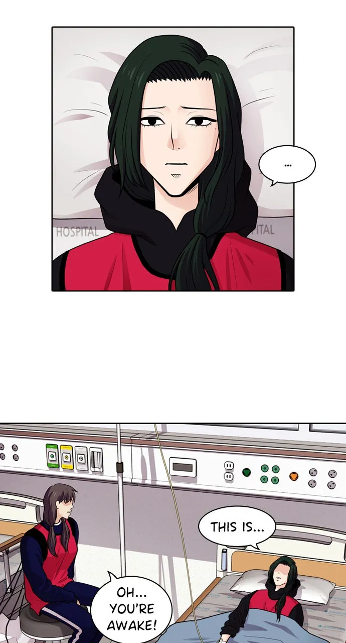 Read Tomorrow chapter 45 image 3 on Lezhin