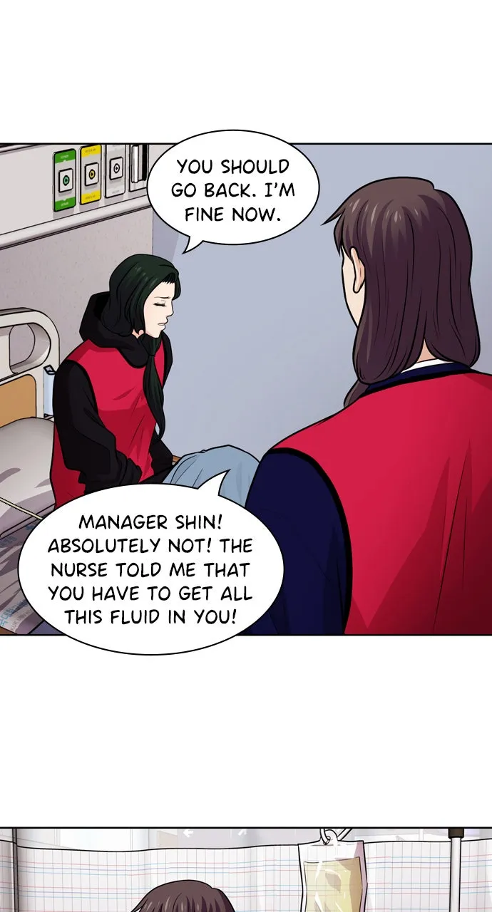 Read Tomorrow chapter 45 image 33 on Lezhin