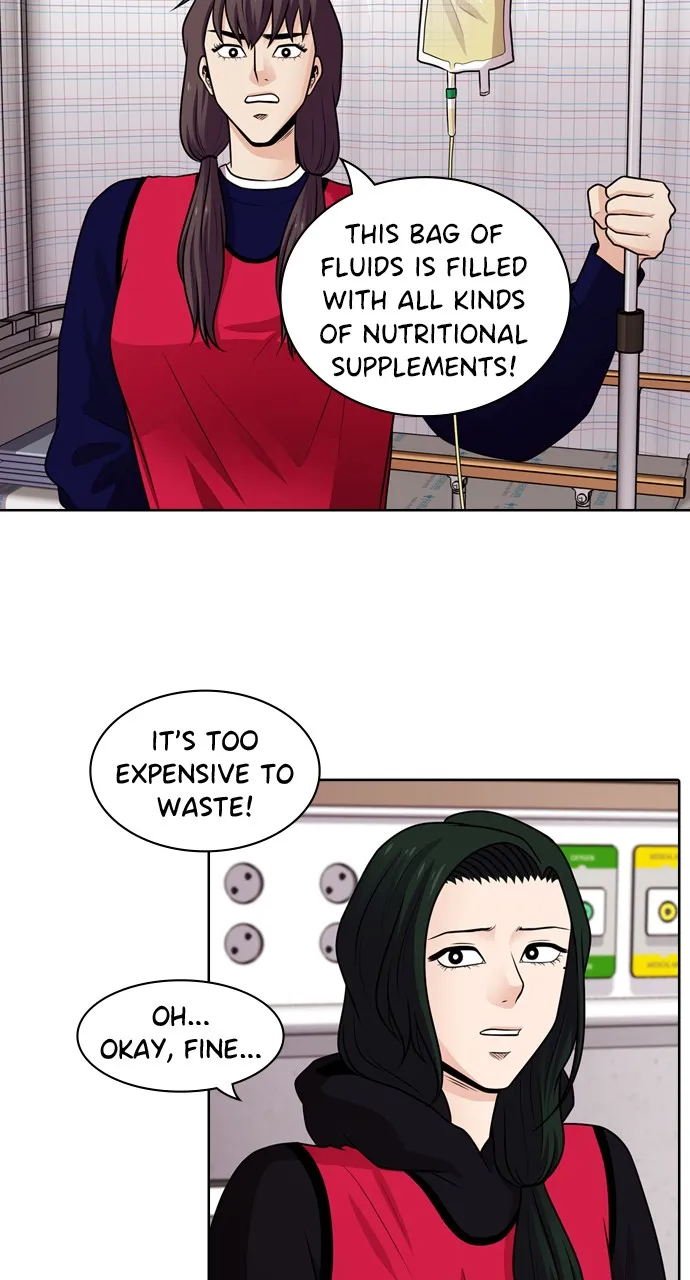 Read Tomorrow chapter 45 image 34 on Lezhin