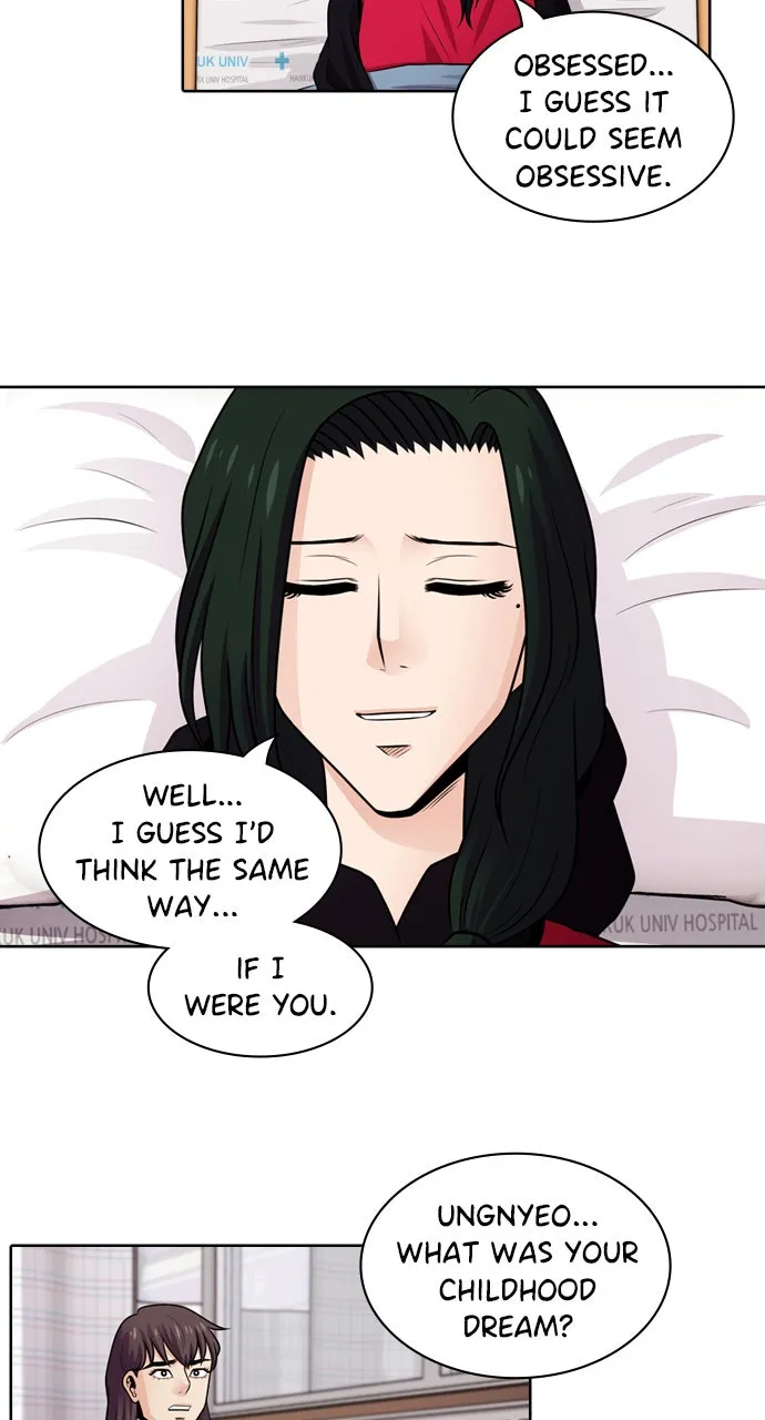 Read Tomorrow chapter 45 image 43 on Lezhin