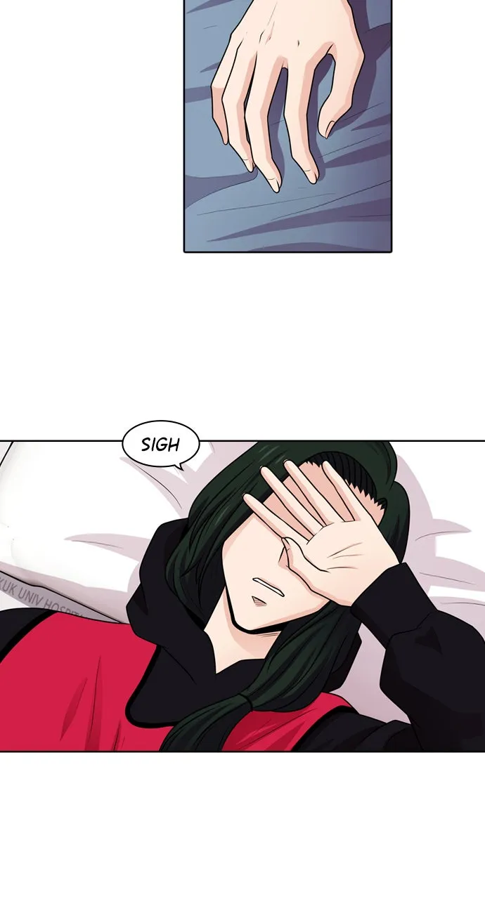Read Tomorrow chapter 45 image 6 on Lezhin