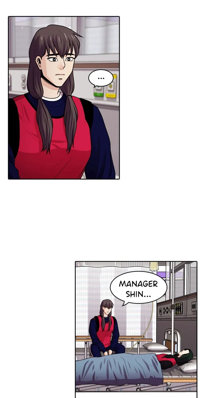 Read Tomorrow chapter 45 image 7 on Lezhin