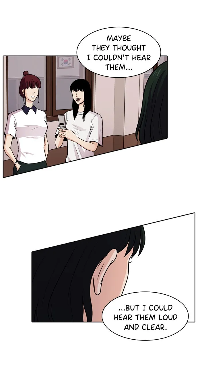 Read Tomorrow chapter 45 image 71 on Lezhin