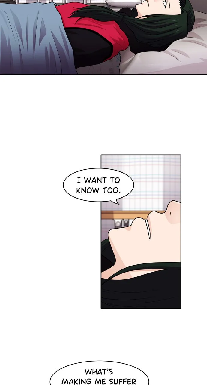 Read Tomorrow chapter 45 image 9 on Lezhin