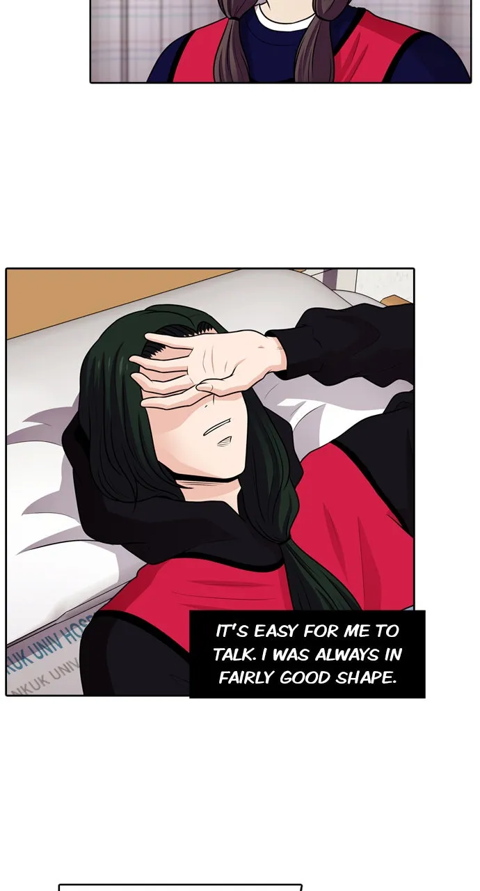 Read Tomorrow chapter 46 image 4 on Lezhin