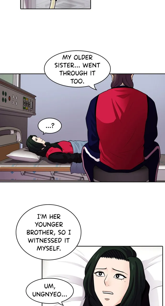 Read Tomorrow chapter 46 image 7 on Lezhin