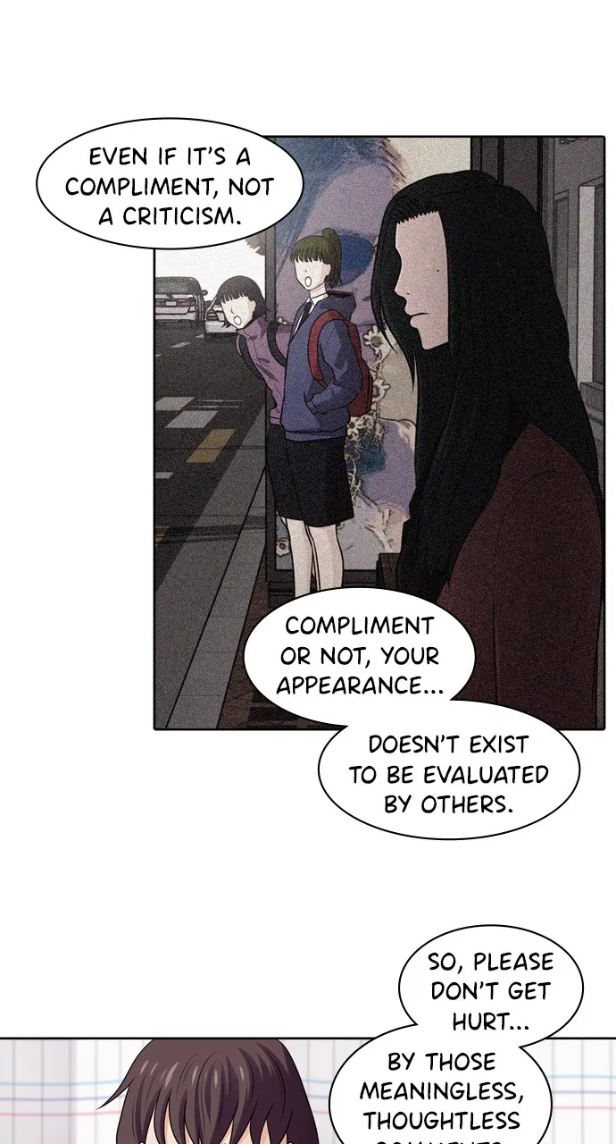 Read Tomorrow chapter 47 image 26 on Lezhin