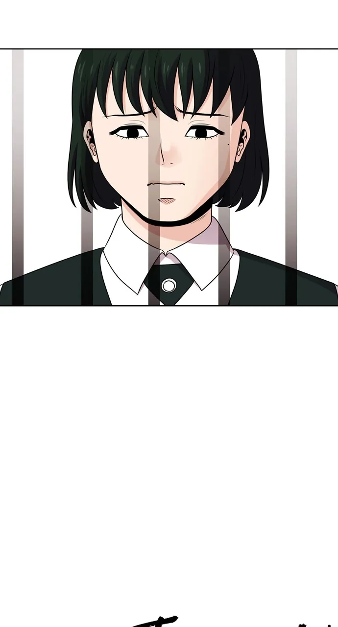 Read Tomorrow chapter 47 image 3 on Lezhin