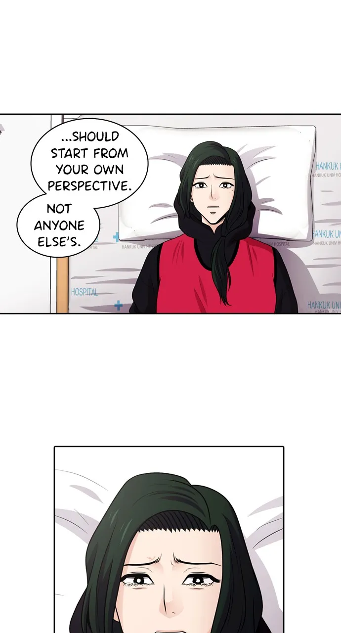 Read Tomorrow chapter 47 image 44 on Lezhin