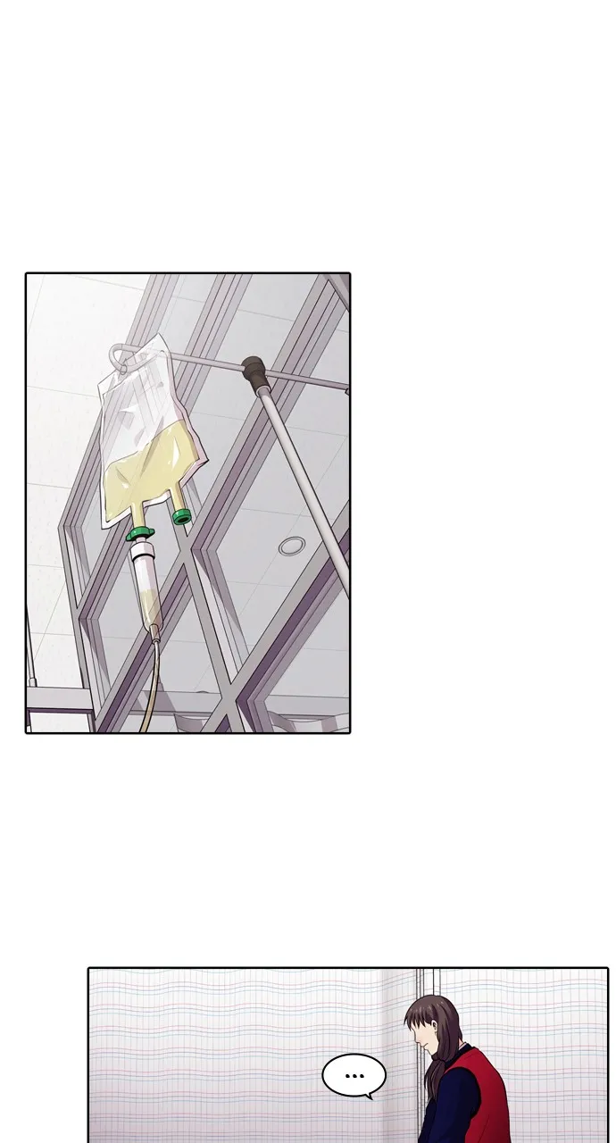Read Tomorrow chapter 47 image 5 on Lezhin