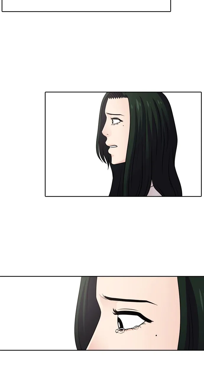 Read Tomorrow chapter 47 image 69 on Lezhin