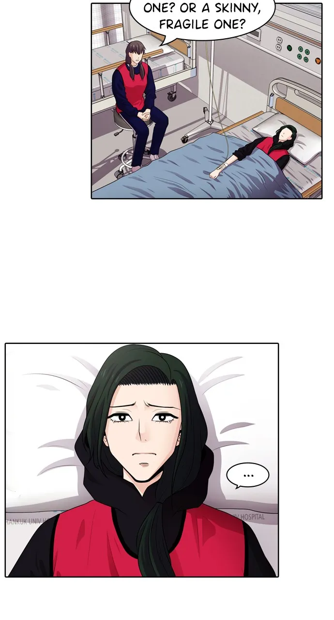 Read Tomorrow chapter 47 image 7 on Lezhin