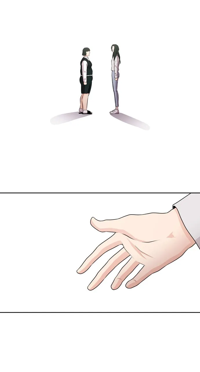 Read Tomorrow chapter 47 image 74 on Lezhin