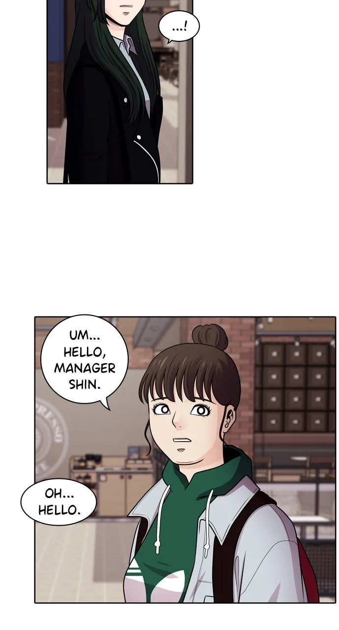 Read Tomorrow chapter 48 image 2 on Lezhin
