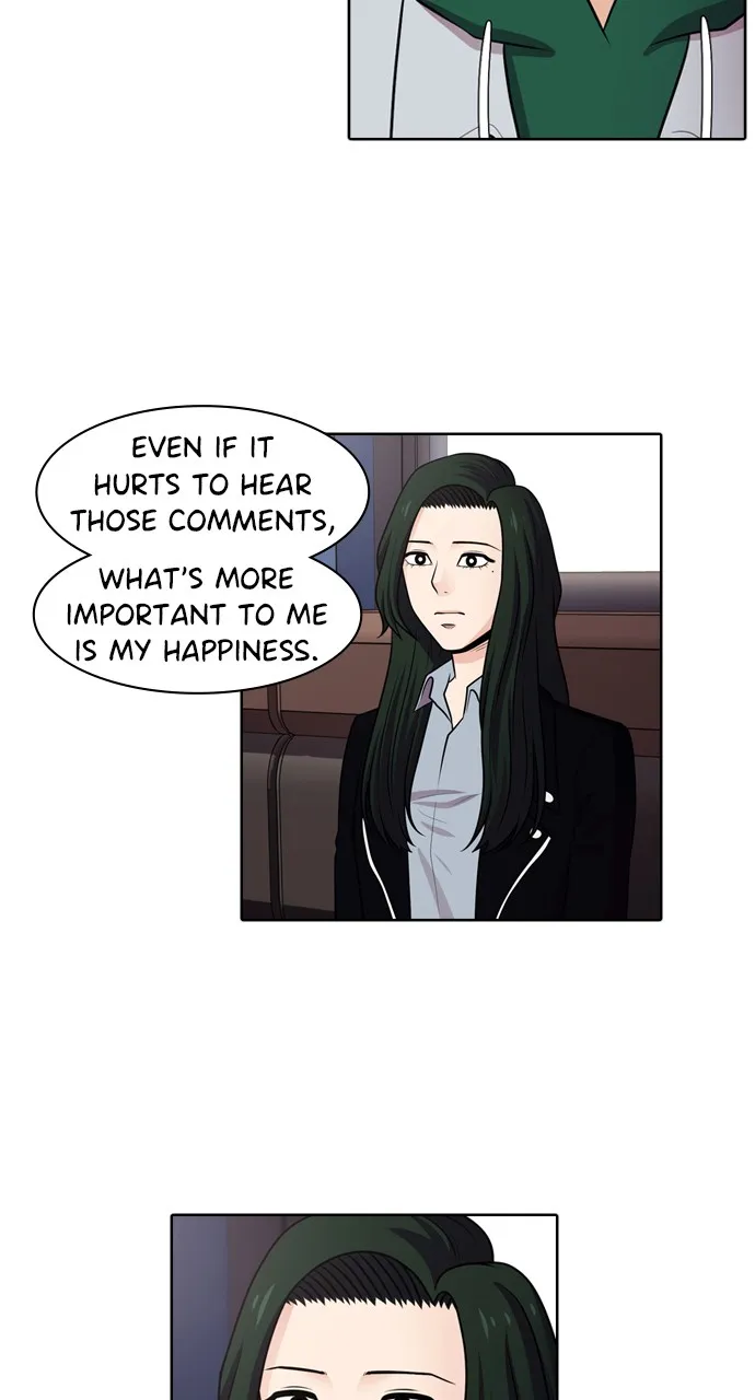 Read Tomorrow chapter 48 image 43 on Lezhin