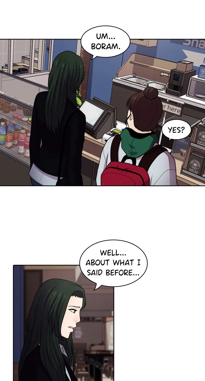 Read Tomorrow chapter 48 image 5 on Lezhin