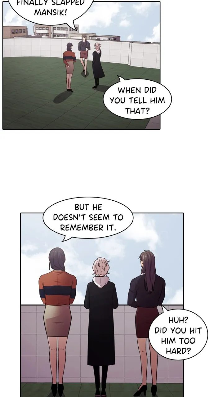Read Tomorrow chapter 48 image 57 on Lezhin