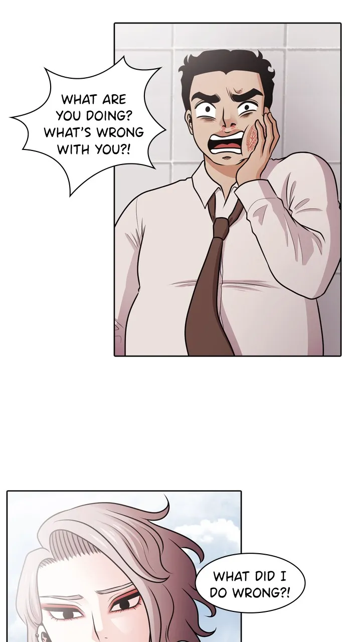 Read Tomorrow chapter 49 image 10 on Lezhin