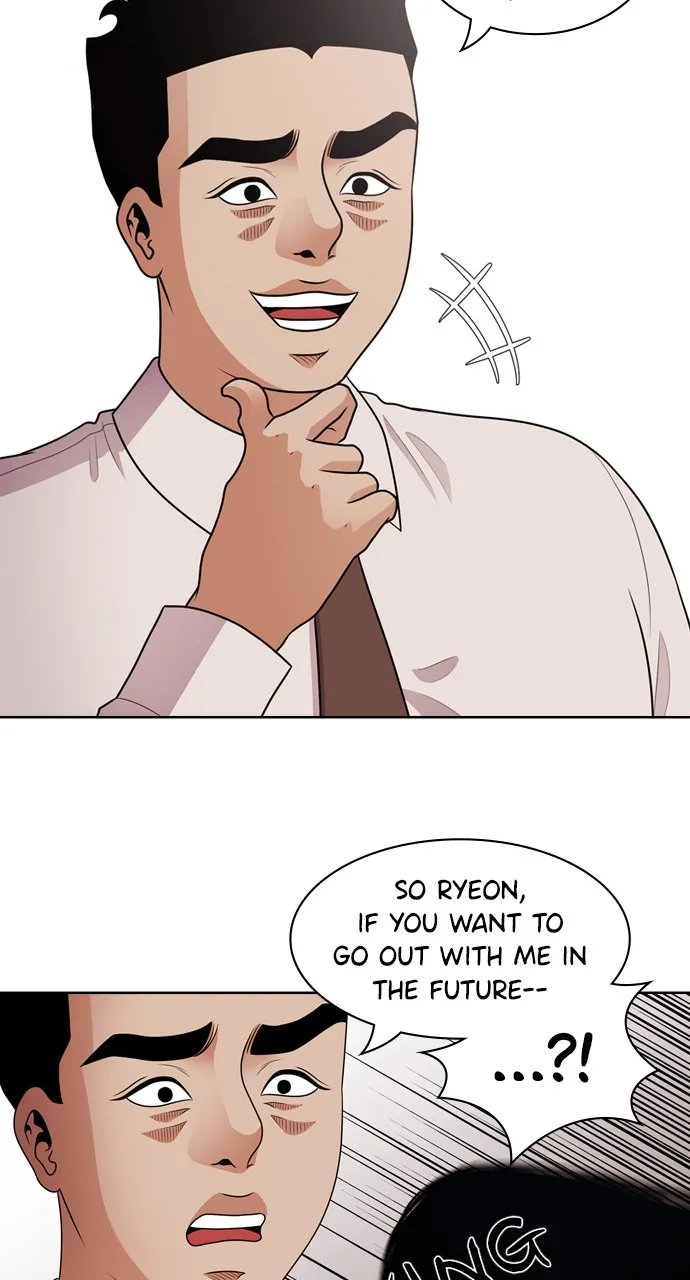 Read Tomorrow chapter 49 image 4 on Lezhin