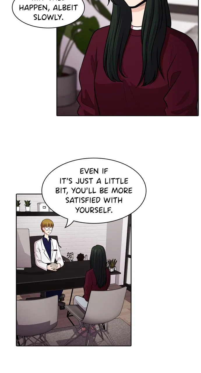 Read Tomorrow chapter 49 image 41 on Lezhin