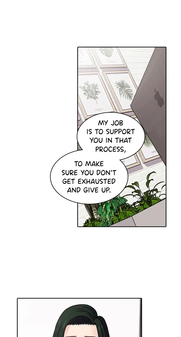 Read Tomorrow chapter 49 image 42 on Lezhin