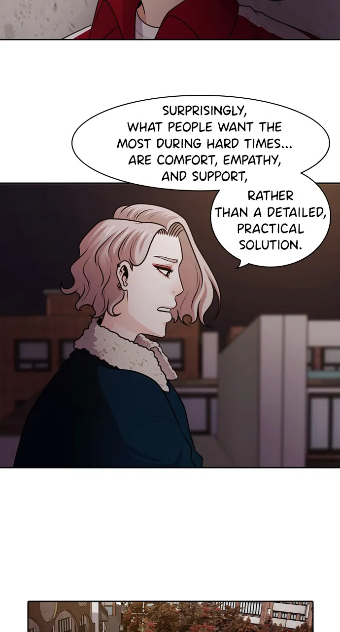 Read Tomorrow chapter 49 image 68 on Lezhin
